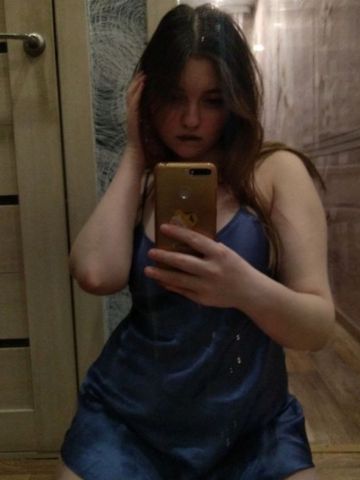 Мария