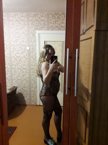Алла